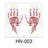 HN-003