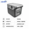 HS-PPS1000W-H1