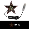 HX-10   เอชเอ็กซ์-10