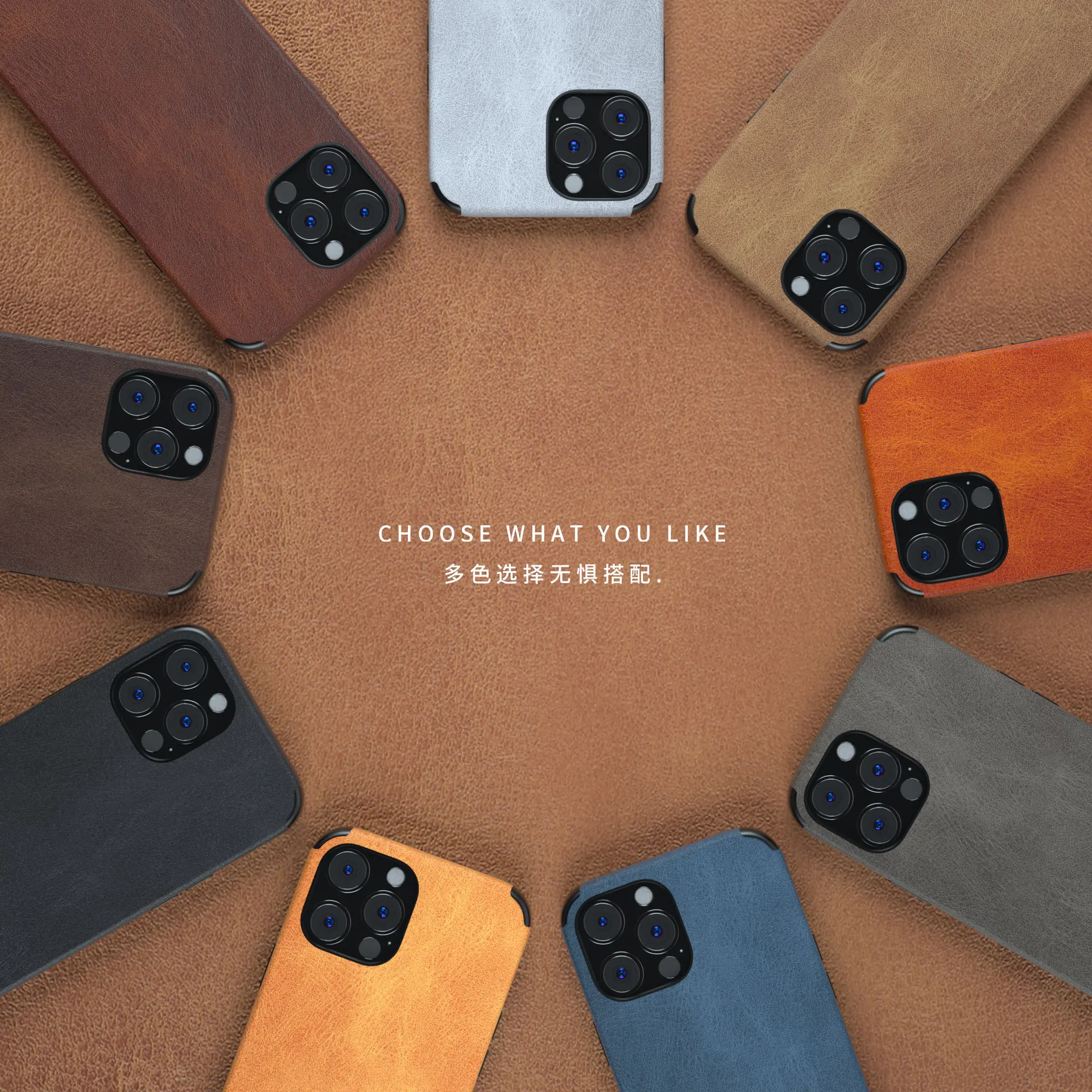 Hot Selling Shockproof Back Cover Leather Phone Cases For Iphone 13 Pro