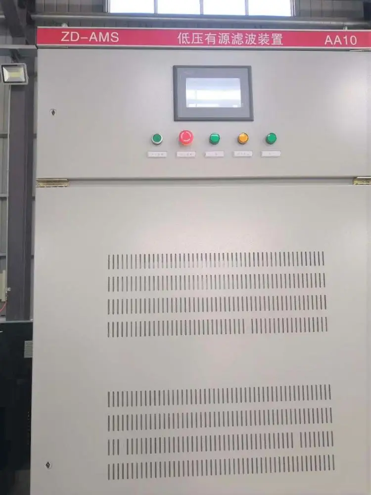 400V Active Power Conditioner From Electrical Equipment Supplier