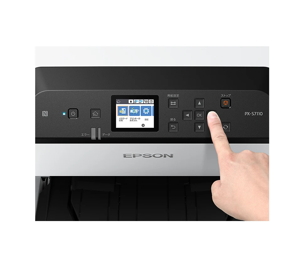 A3 Remanufactured Copier for Epson PX-S7110: Color Inkjet Printer