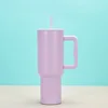 SKU-2