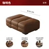 Sgabello da divano Basic Style 1219 color caffè - 08m