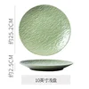 10 inch stone plate-wax green