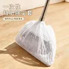 Disposable broom dust cover