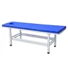 Massage bed protrusion