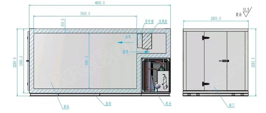 Blast Freezer, CO2, 85~-60 - detail 22