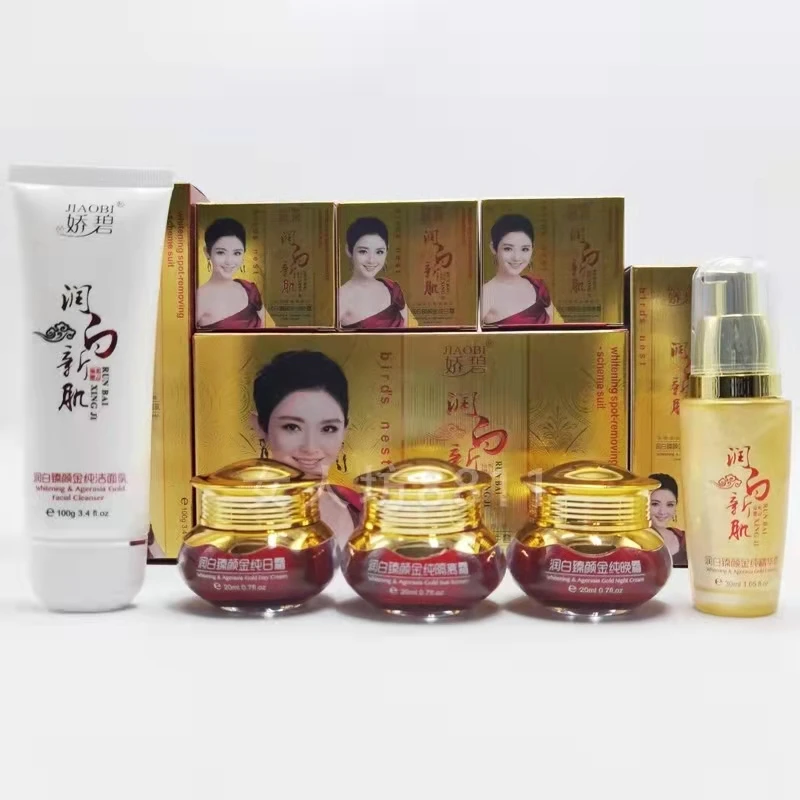 Jiaobi Skin Whitening China Cream Set Of 4