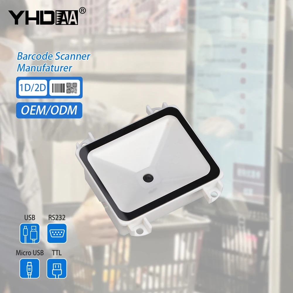 Barcode Scanner Kiosk Small Fixed Mount Vending Machine Barcode Reader USB RS232 TTL Interface