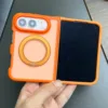 สีส้ม