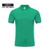 Menta