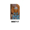 WM717    วีเอ็ม717