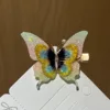 Embalaje desnudo amarillo estilo mariposa diy
