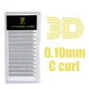 3D 0.10 C