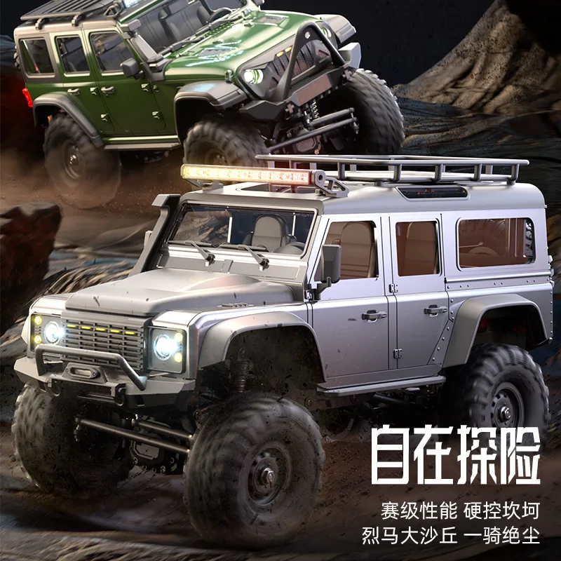 car (4)