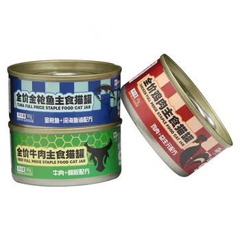 Best Selling Canned Cat Wet Canned Food In Stock