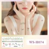 WS-H074