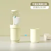 Tres tazas de leche amarilla
