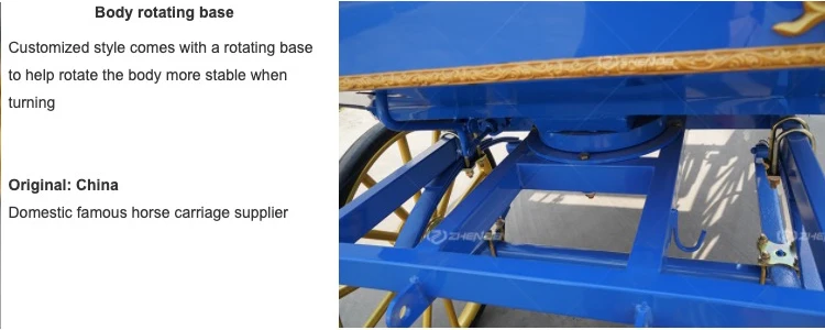 Professional horse carriage manufacturer Classical Royal horse carriage Comfortable Royal carriage