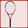 Raquette monobloc en fibre de carbone Star Sea Wing 1
