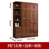 4-door wardrobe, side cabinet, top cabinet