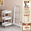 CC02B - Handcart without handles (white)