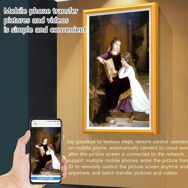 Art Screen Sex Digital Photo Frame Video Wifi/bt Wall Mount Electronic NFT Made in China GPX Lcd Wooden Frame FCC 1920*1080