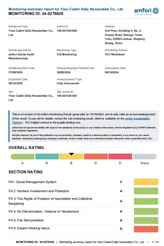 Folding Storage Ottoman Bench Custom Rectangular Black PU Leather Bedroom Modern Design Caishi High-quality Customizable factory