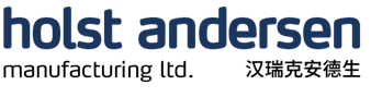Holst Andersen Manufacturing Zhuhai Limited