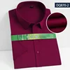 Burgundy DQ870-2
