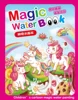 Unicornio