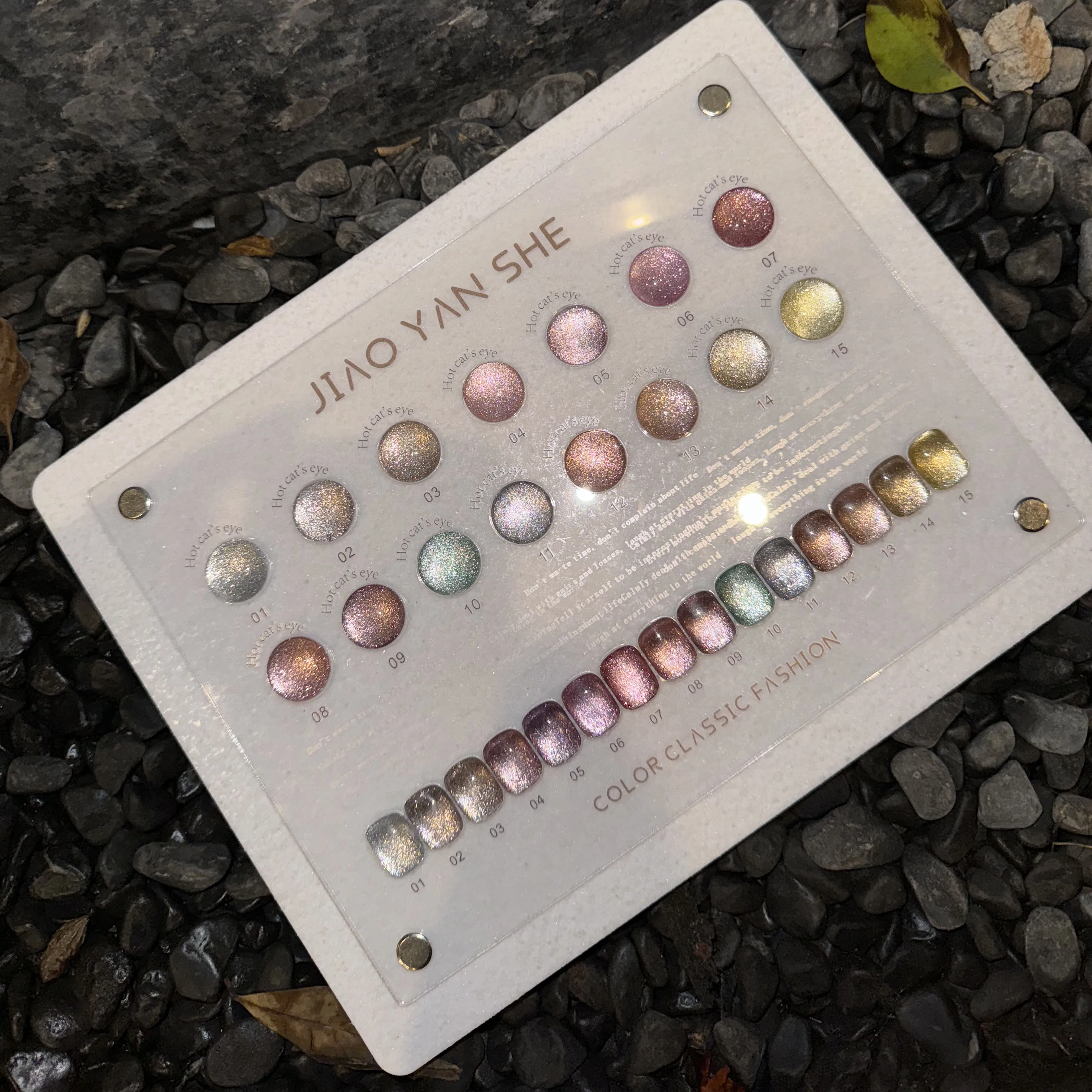 JIAO YAN SHE 15 25 Color Fairy Flash Set - Professional Nail Salon