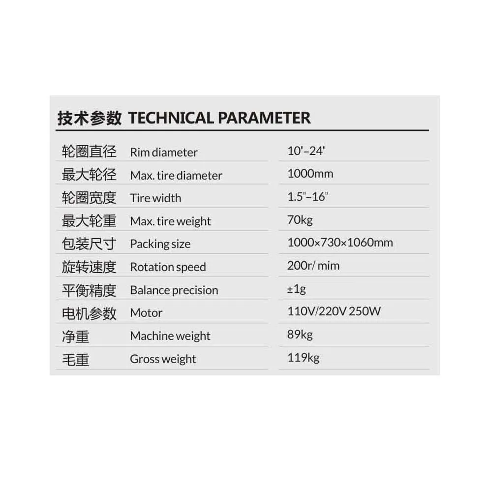 Diamond Grinding Wheel Balancing Machine DS-70A