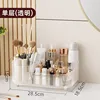 Boîte de maquillage rotative de luxe - Transparente