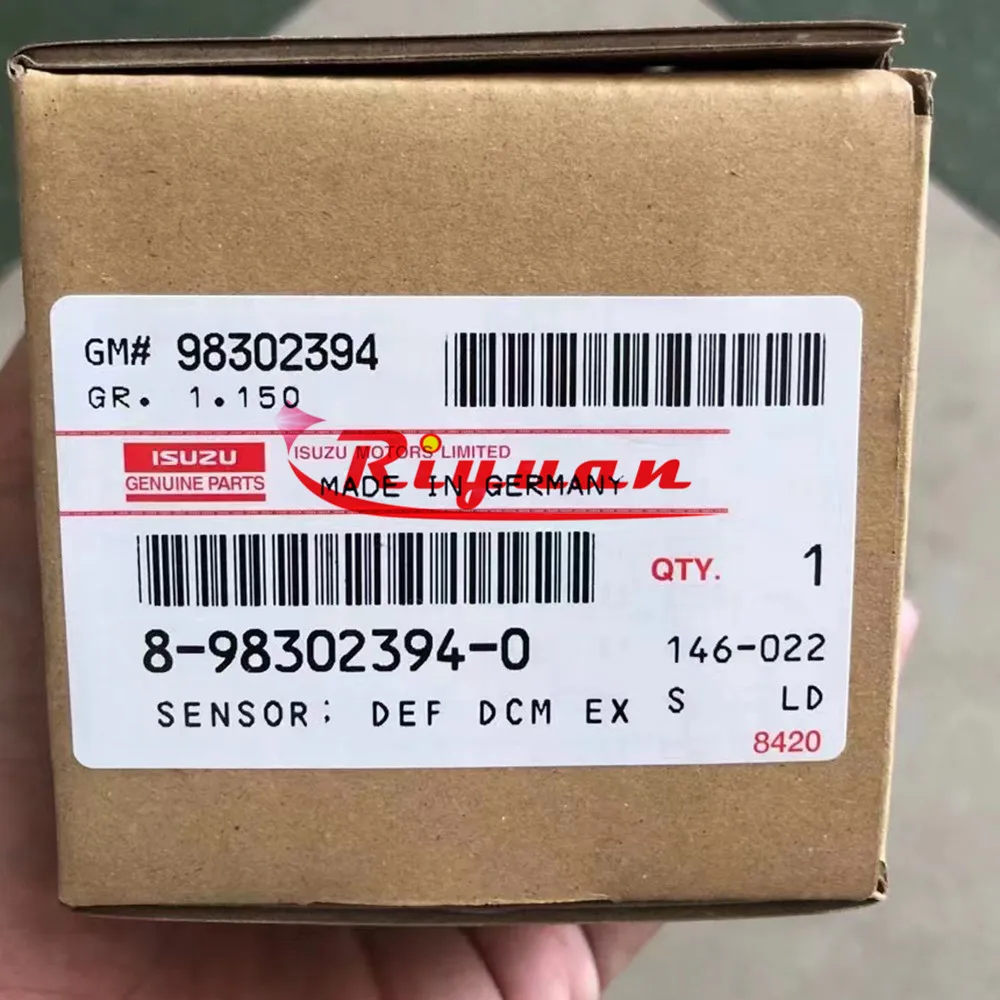 どうも sakura adidas ZX 8000