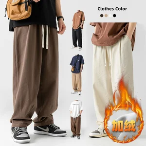 OEM & ODM Japanese Style Men's Casual Pants Retro Double Pleated Design All-Season Long