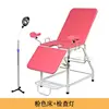 Pink bedside lamp