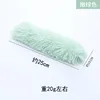 Almohada de felpa verde (con menta)