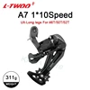NEGRO 10S A7 RD (Máx. 52T)