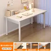 Blanco cálido 120CM