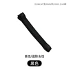 สีดำ [20-60 ปอนด์] การฝึกขั้นสูง