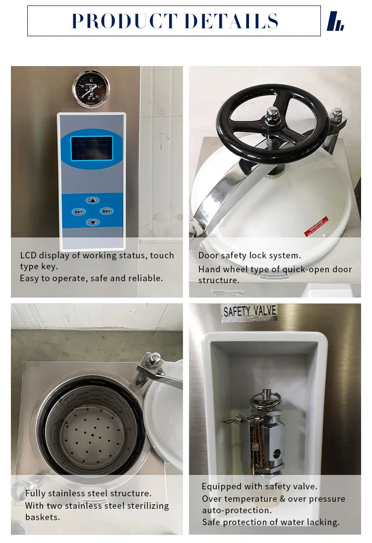 Automatic 150l vertical autoclave sterilization machine for canned food glass bottle