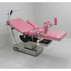 Mesa de operaciones ginecológica eléctrica (modelo estándar)