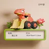 188181 Bulldozer - Red