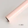 [Bare Powder] 57cm*10yds/roll