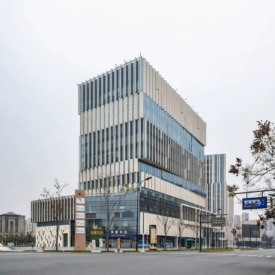 Hangzhou Magicatch Pest Control Technology Co., Ltd.