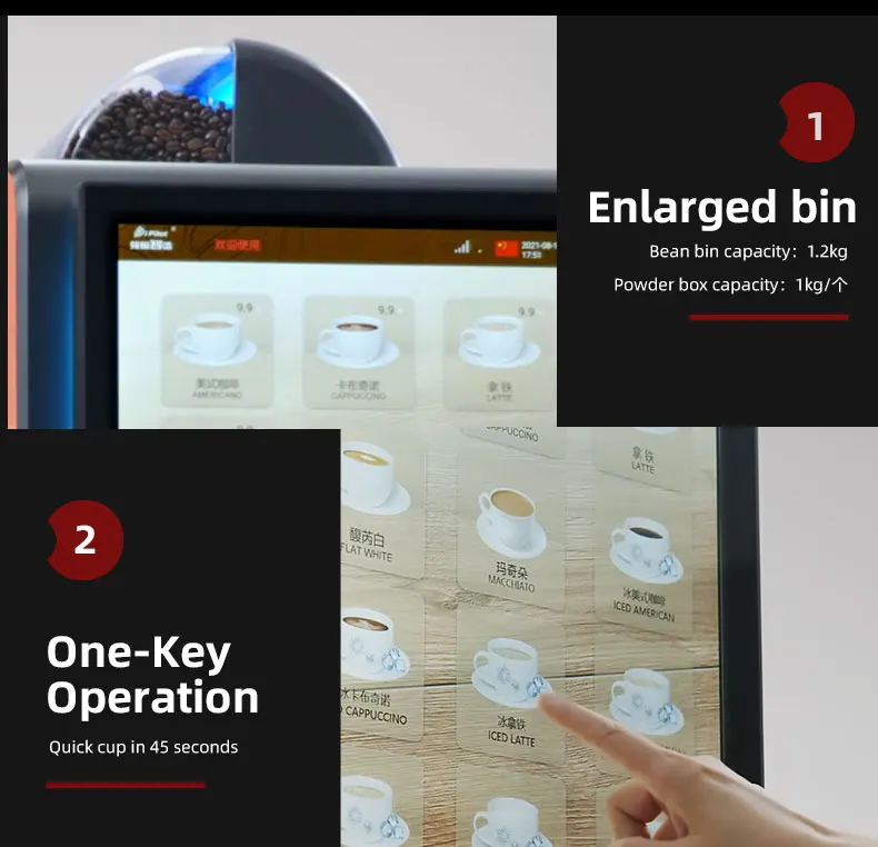 Self serve coffee machine commercial