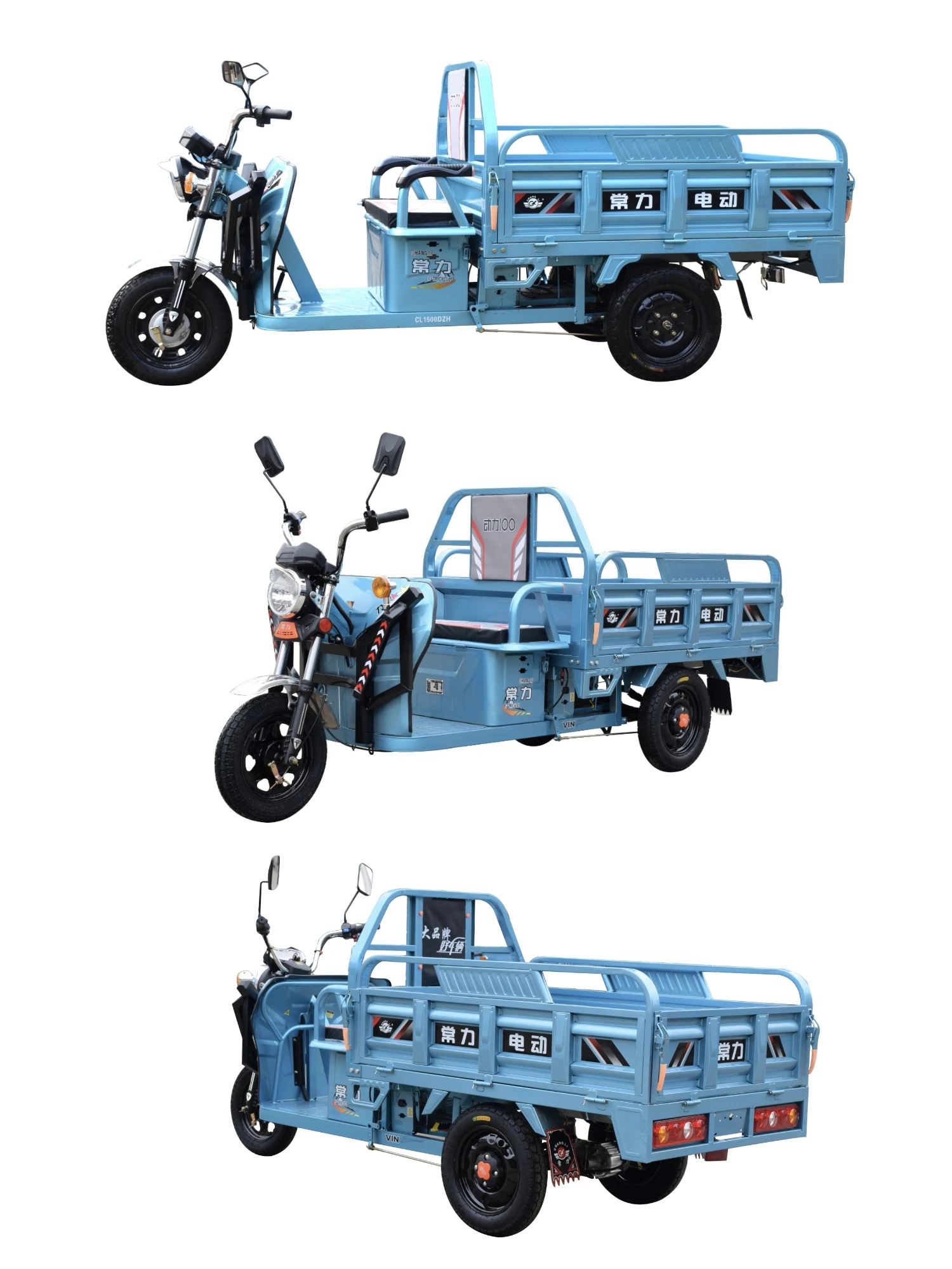 Chang Li Large Cargo Dimension 1000 Kg Large Capacity 3 Wheel Electric