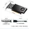 NVIDIA A400
